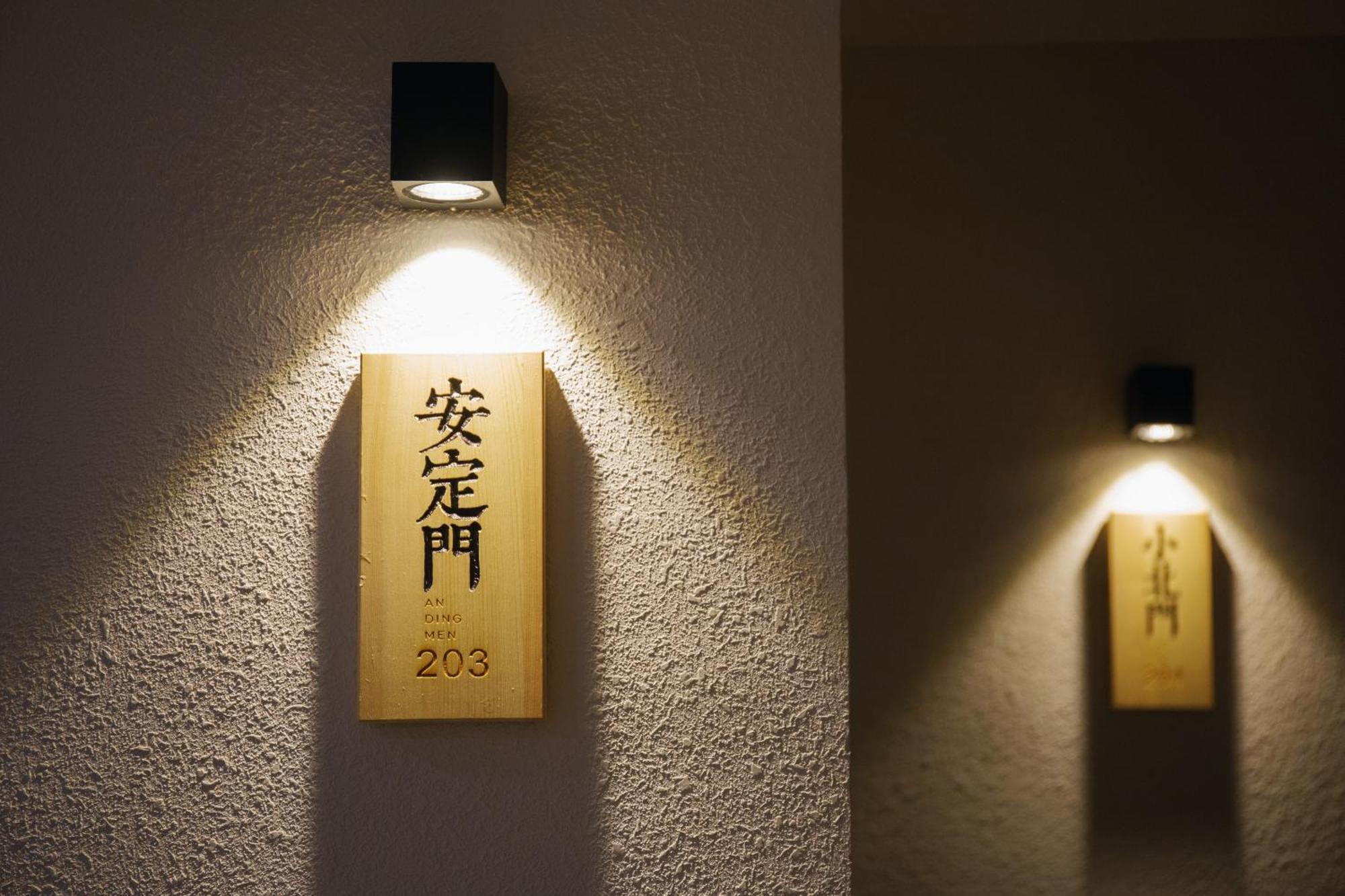 Xi'An Jasmine Boutique Inn Luaran gambar