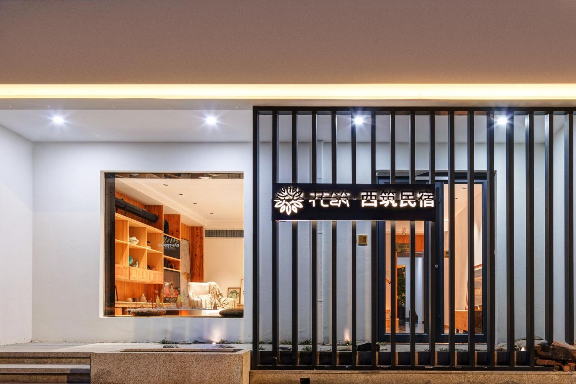 Xi'An Jasmine Boutique Inn Luaran gambar
