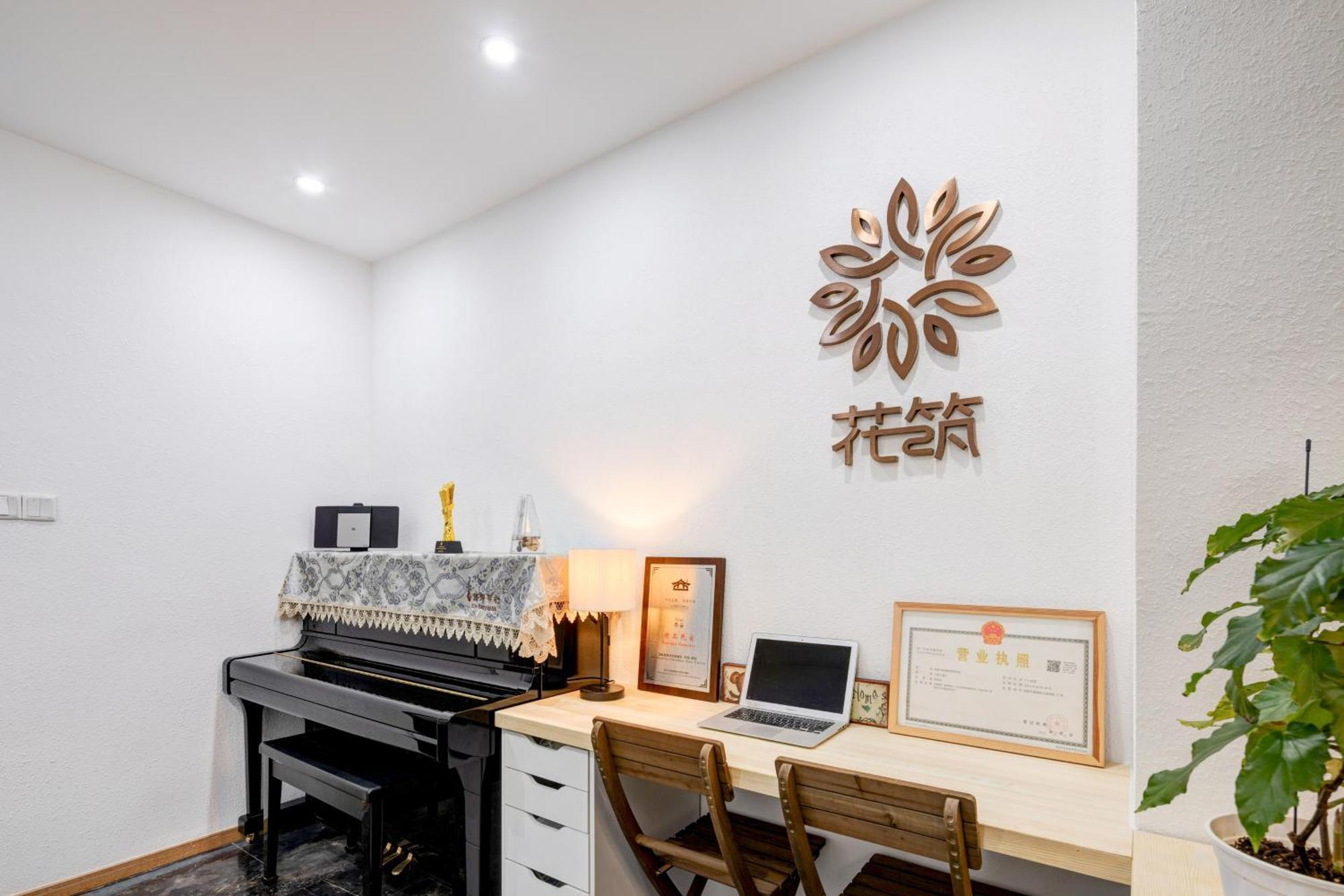 Xi'An Jasmine Boutique Inn Luaran gambar